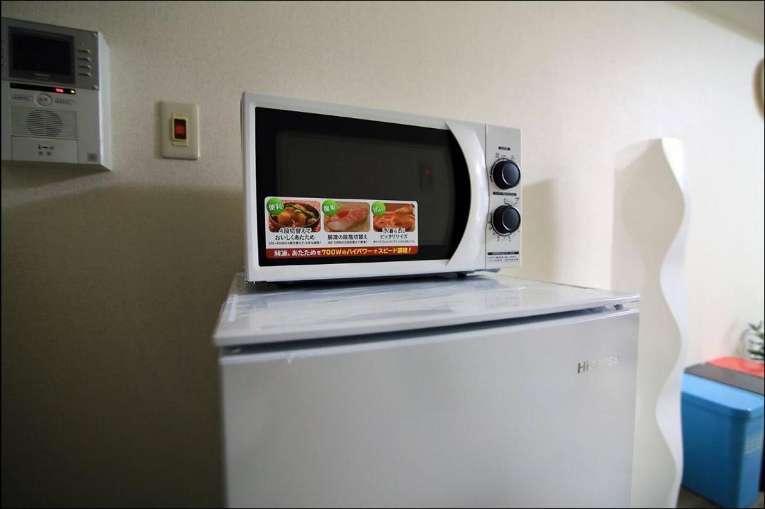 Апартаменты Sg Lion House 2P Free Pocket Wi-Fi! Токио Экстерьер фото